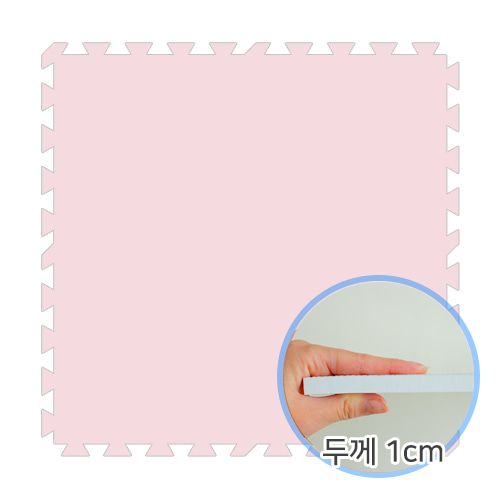 베베앙 팡키즈 퍼즐매트 1cm (파스텔 핑크)